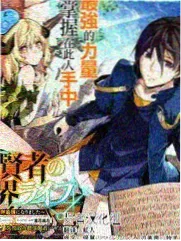 海上钢琴师 旅客帕多万人物卡片
